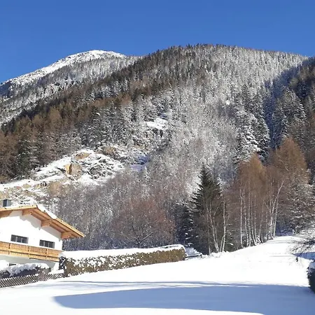 Διαμέρισμα Lunapart